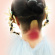 Bjork - Blissing Me Bjork - Blissing Me