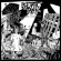 Septic Tank - Rotting Civilisation Septic Tank - Rotting Civilisation
