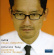 Haydn - Cello-Concertos Haydn - Cello-Concertos