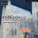 Kozeluch Leopold - Complete Keyboard Sonatas, Vol. 12: Kozeluch Leopold - Complete Keyboard Sonatas, Vol. 12: