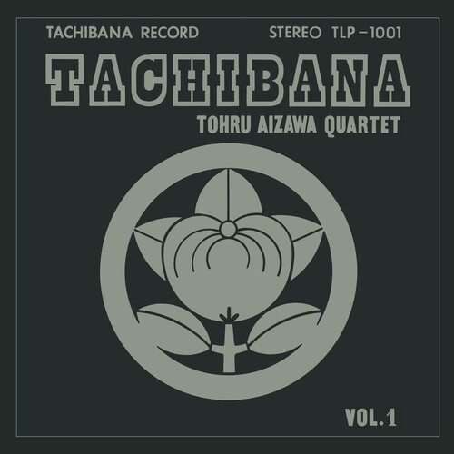 Aizawa Tohru (Quartet) - Tachibana