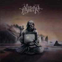 Binah - PHOBIATE (MC)