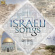 Shir - Israeli Songs Shir - Israeli Songs