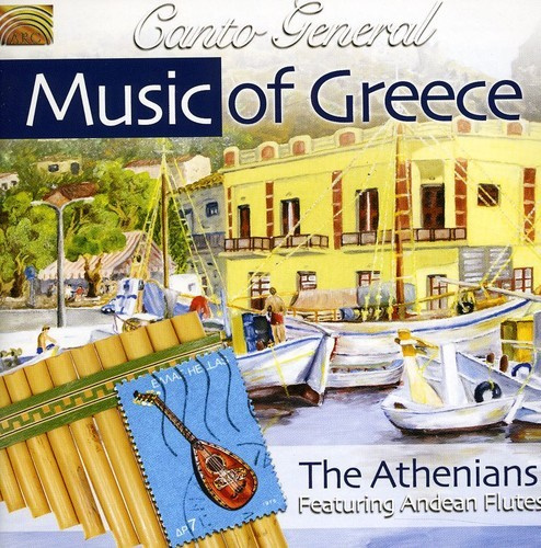 Athenians - Music Of Greece