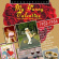 Various Artists - My Funny Valentine Various Artists - My Funny Valentine