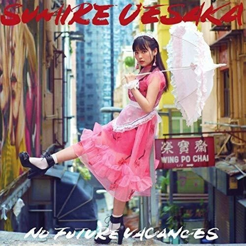 Sumire Uesaka - No Future Vacances