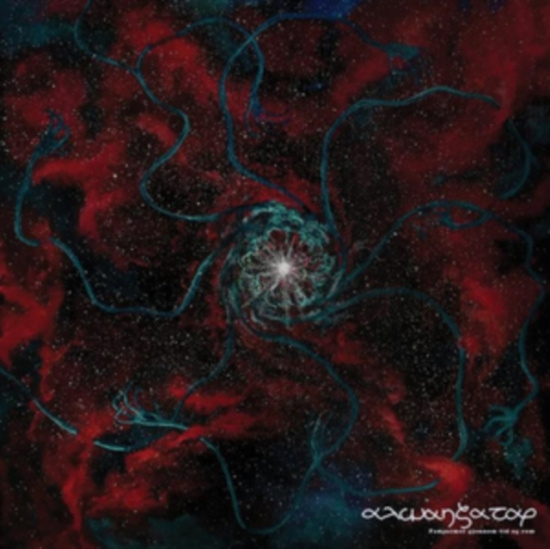 Alwanzatar - Fangarmer Gjennom Tid Og Rom