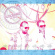 Cocksure - Be Rich Cocksure - Be Rich