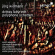 Widmann Jörg - Drittes Labyrinth Polyphone Schatt Widmann Jörg - Drittes Labyrinth Polyphone Schatt