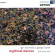 Stravinsky Igor Crumb George - Mythical Dances Stravinsky Igor Crumb George - Mythical Dances