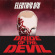Electric Six - Bride Of The Devil Electric Six - Bride Of The Devil