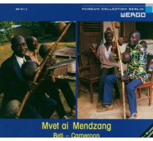 Various - Mvet Ai Mendzang