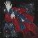 Broderick Ensign - Bloodcrush Broderick Ensign - Bloodcrush