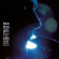 Getz Stan - Focus Getz Stan - Focus