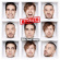 Busted - Half Way There (Vinyl) Busted - Half Way There (Vinyl)