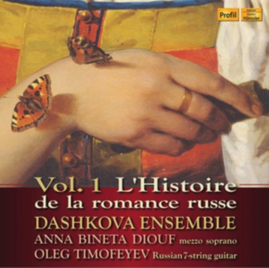 Various - L'histoire De La Romance Russe, Vol
