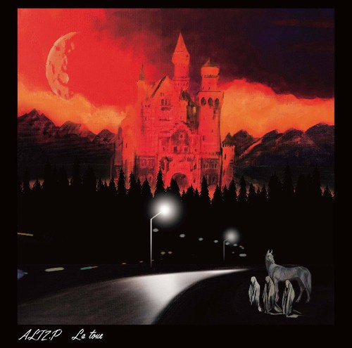 Altz.P - La Toue