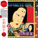 Yano Akiko - Japanese Girl Yano Akiko - Japanese Girl