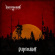 Wormwood - Nattarvet Wormwood - Nattarvet