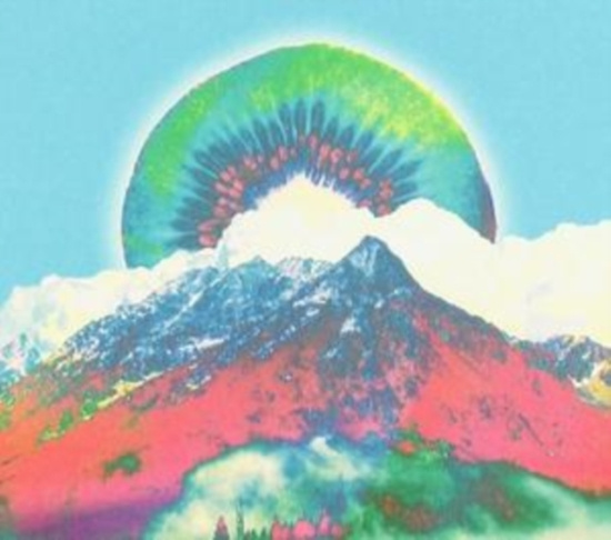 Uma Chine - Uma Chine