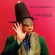 Captain Beefheart - Trout Mask Replica Captain Beefheart - Trout Mask Replica