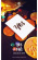 Twice - Yes Or Yes (Random version) Twice - Yes Or Yes (Random version)