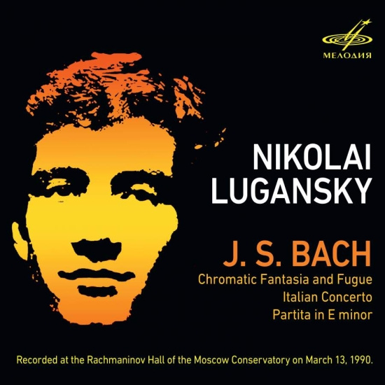 Bach J S - Nikolai Lugansky Plays Bach