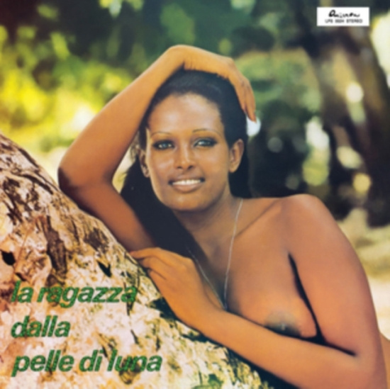Umiliani Piero - La Ragazza Dalla Pelle Di Luna (+Cd
