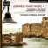 Various - Lebanese Piano Music, Vol. 2 Various - Lebanese Piano Music, Vol. 2