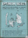 Blandade Artister - Optimism / Reject:Punk And Post-Pun Blandade Artister - Optimism / Reject:Punk And Post-Pun