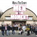 Man & The Echo - Men Of The Moment Man & The Echo - Men Of The Moment