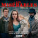 Filmmusik - Les Miserables (Bbc) Filmmusik - Les Miserables (Bbc)