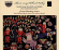 Various - About Every Hill And Valley Various - About Every Hill And Valley