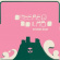 Stereolab - Sound Dust - Expanded Stereolab - Sound Dust - Expanded