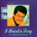 Eddie Fisher - I Heard A Song Eddie Fisher - I Heard A Song