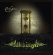 Alkhimya - Emergence Alkhimya - Emergence