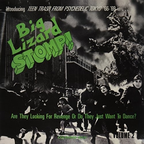 Various Artists - Big Lizard Stomp