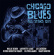 Dixon Willie Sister Rosetta Tharpe - Chicago Blues Allstars 1970 (Fm) Dixon Willie Sister Rosetta Tharpe - Chicago Blues Allstars 1970 (Fm)
