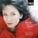 Stenerandi/Håvard Gimse - Sibelius Songs Stenerandi/Håvard Gimse - Sibelius Songs