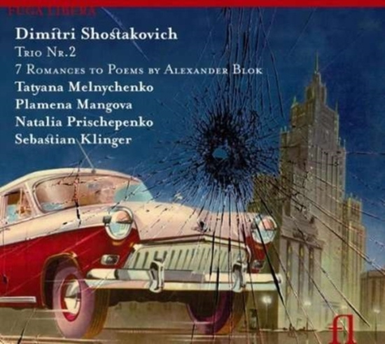 Shostakovitch - Shostakovitch / Trio N°2+7 Roman