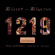Various - The Saint & The Sultan Various - The Saint & The Sultan