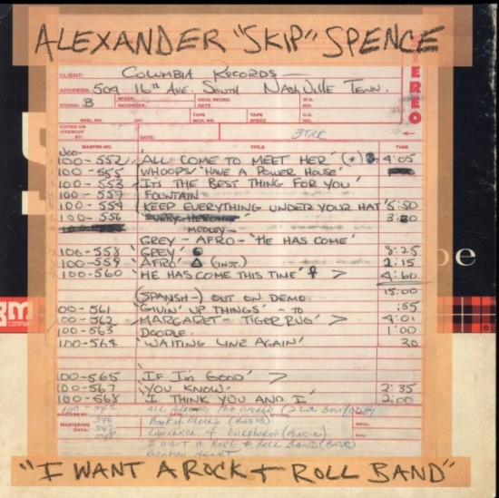 Spence Alexander 