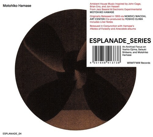 Hamase Motohiko - Technodrome