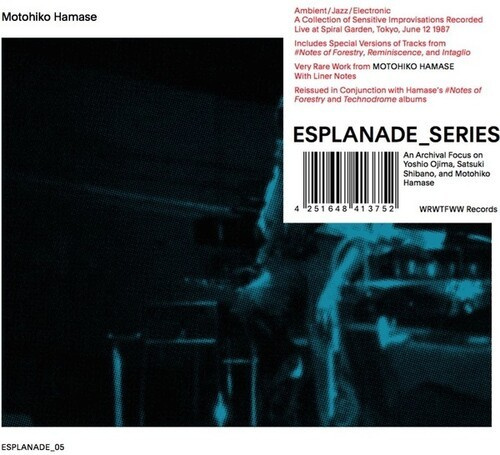 Hamase Motohiko - Anecdote