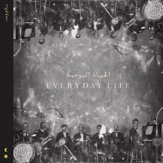 Coldplay - Everyday Life (Cd Ltd.)