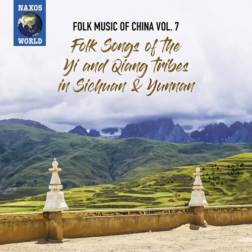 Various - Folk Music Of China, Vol. 7 - Folk