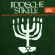 Jewish Folk Song - Stikele Jewish Songs From The Pragu Jewish Folk Song - Stikele Jewish Songs From The Pragu