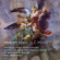 Mozart Wolfgang Amadeus - Mass In C Minor Mozart Wolfgang Amadeus - Mass In C Minor