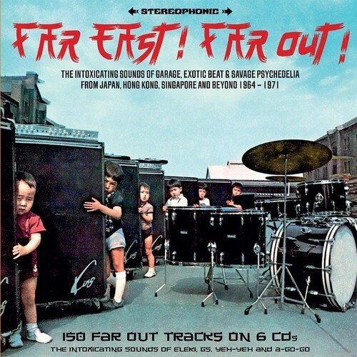 Various Artists - Far East! Far Out! (With Book)