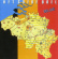 Het Goede Doel - Belgie(hoe Lang Nog?) Het Goede Doel - Belgie(hoe Lang Nog?)